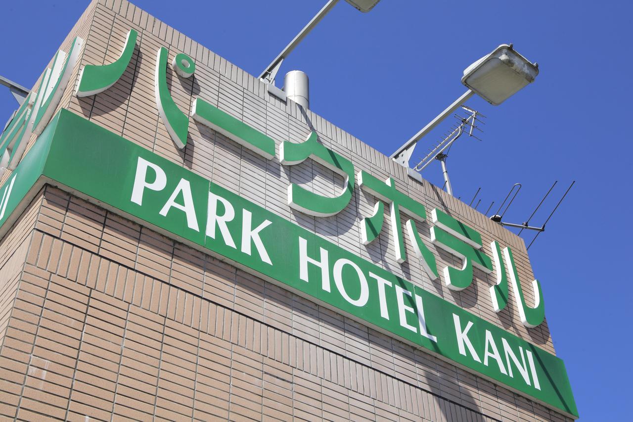 Park Hotel Kani Ngoại thất bức ảnh